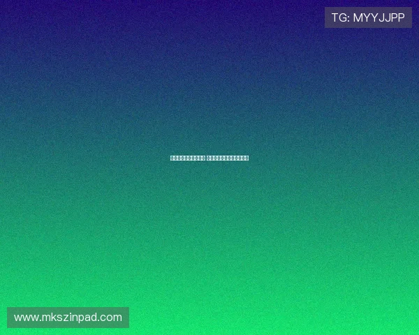 切尔西与拜仁激战再起 谁能在欧冠赛场中占据上风 切尔西与拜仁激战再起 谁能在欧冠赛场中占据上风